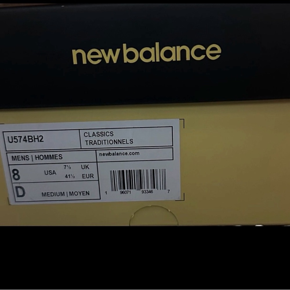 New Balance Box with Black Lid and Pale Yellow Base